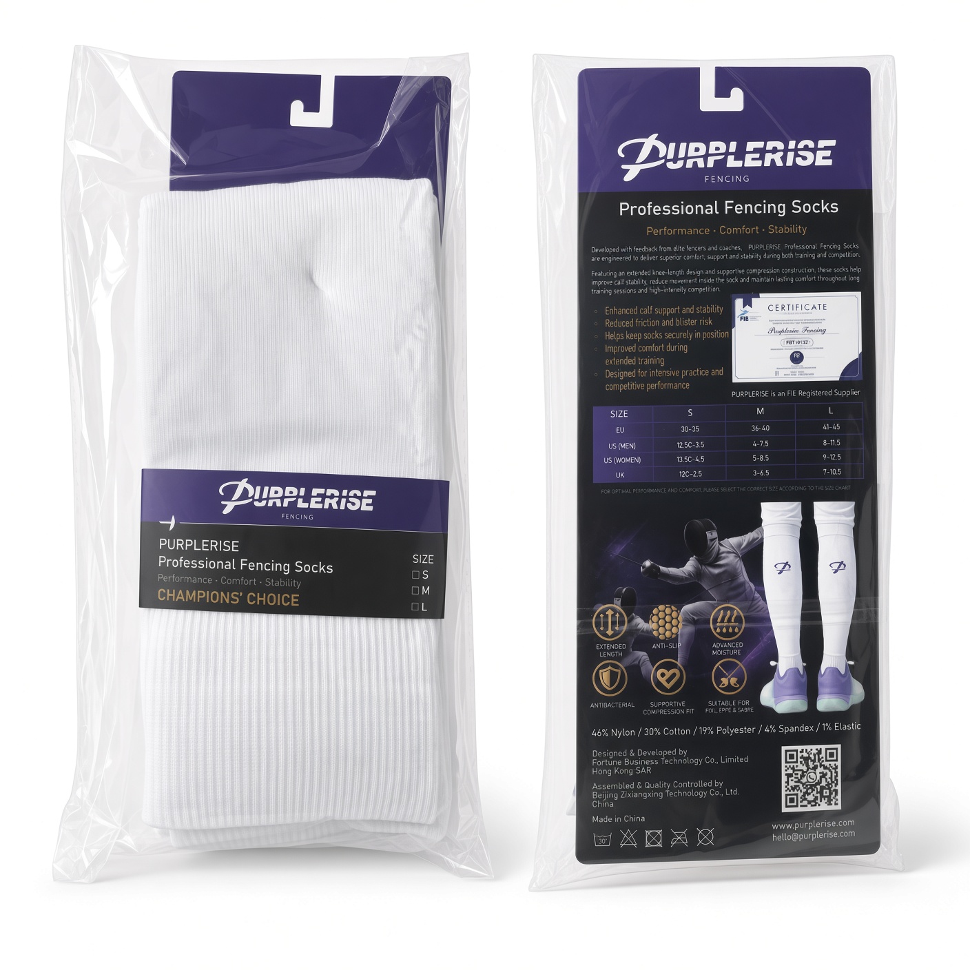 PurpleRise Professional Fencing Socks - Image 6